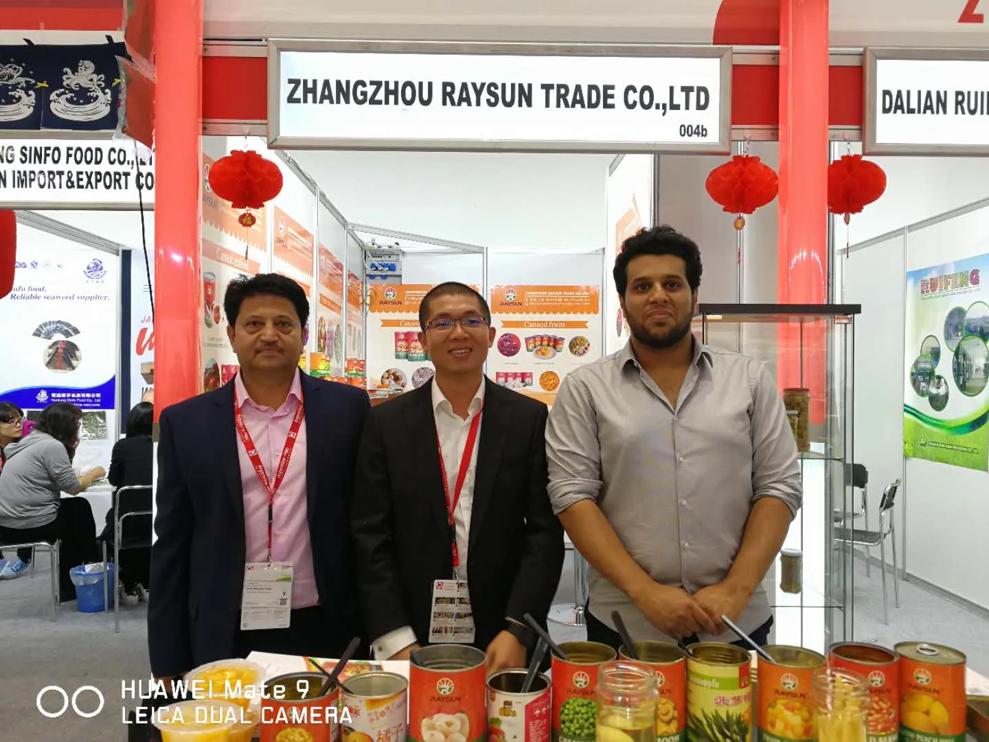 Anuga Germany