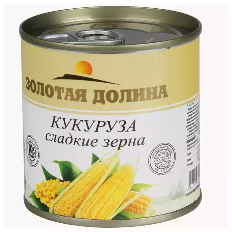 Canned Baby Corn Production